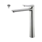Fima Carlo Змішувач для умивальника високий Fima Flo, браширований нікель (F3801/HSN) (F3801_HSN)