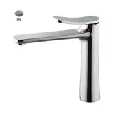 Fima Carlo Змішувач для умивальника високий Fima Flo, браширований никель (F3801LSN)