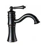 Смеситель для раковины (умывальника) REA VINTAGE OLD BLACK черный низкий (REA-B0226)