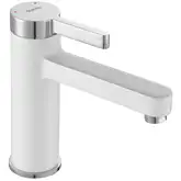 Смеситель для раковины (умывальника) REA POLO WHITE CHROME низкий (REA-B9941)