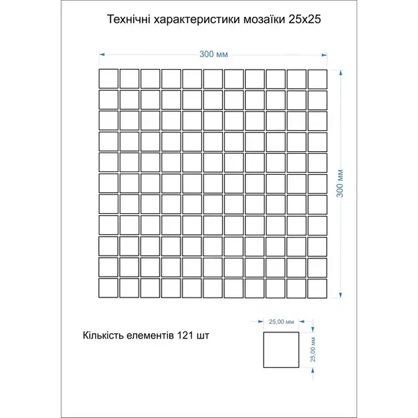 KOTTO Мозаїка GMP 0825009 С2 Print 8-Grey W MATT 300×300x8 Котто Кераміка KOTTO Мозаїка GMP 0825009 С2 Print 8-Grey W MATT 300×300x8 Котто Кераміка