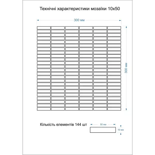 KOTTO Мозаїка MI7 10500511C Dorato 300x300x10 Котто Кераміка KOTTO Мозаїка MI7 10500511C Dorato 300x300x10 Котто Кераміка