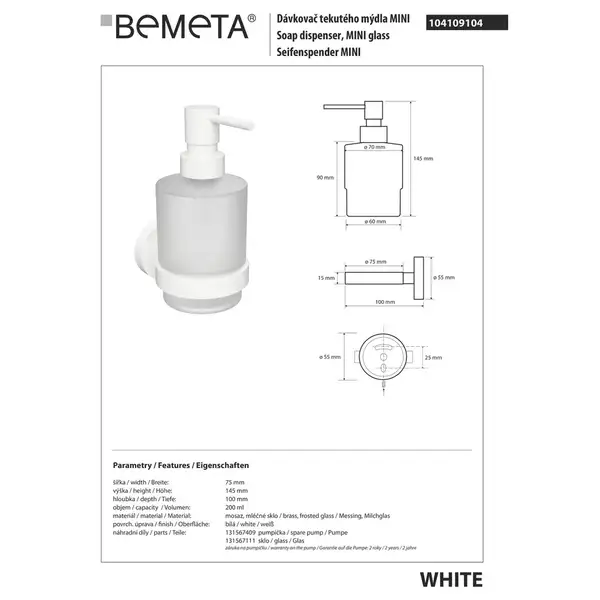 Настінний дозатор 104109104 White для рідкого мила (скло) Bemeta Чехія Настінний дозатор 104109104 White для рідкого мила (скло) Bemeta Чехія
