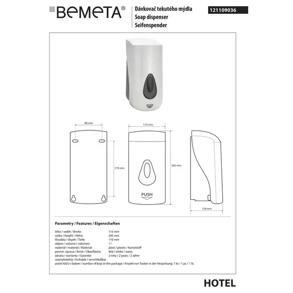 121109036 Hotel: диспенсер рідкого мила,пластик Bemeta Чехія (121109036) 121109036 Hotel: диспенсер рідкого мила,пластик Bemeta Чехія (121109036)