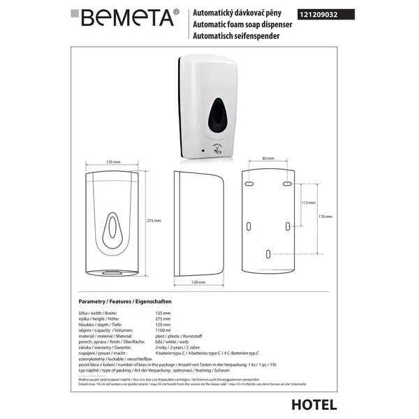 Автоматичтний диспенсер піни 121209032 Hotel : пластик Bemeta Чехія Автоматичтний диспенсер піни 121209032 Hotel : пластик Bemeta Чехія