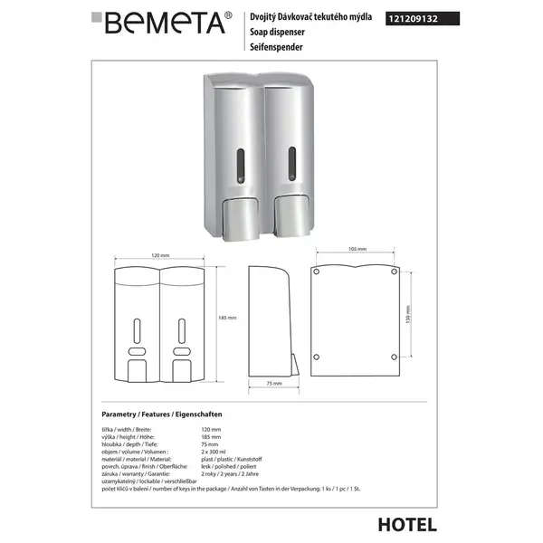 Диспенсер для рідкого мила 121209132 HOTEL пластик,глянцевий хром Bemeta Чехія Диспенсер для рідкого мила 121209132 HOTEL пластик,глянцевий хром Bemeta Чехія