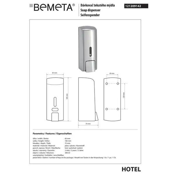Дозатор рідкого мила 121209142 Hotel : пластик, хром Bemeta Чехія Дозатор рідкого мила 121209142 Hotel : пластик, хром Bemeta Чехія
