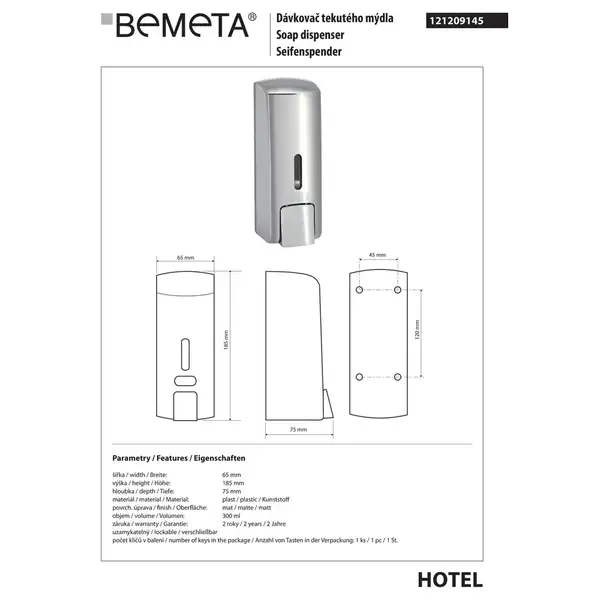 Диспенсер 121209145 Hotel: для рідкого мила, пластик Bemeta Чехія Диспенсер 121209145 Hotel: для рідкого мила, пластик Bemeta Чехія