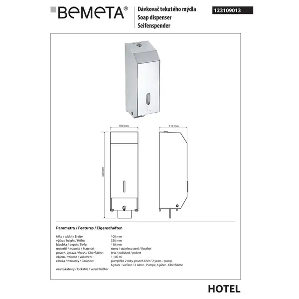 Диспенсер мила настінний, нерж.глянець 123109013 HOTEL  Bemeta Чехія