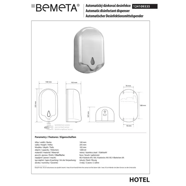 Дозатор для дезинфектора автоматичний Hotel (124109334), Bemeta (124109335) Дозатор для дезинфектора автоматичний Hotel (124109334), Bemeta (124109335)