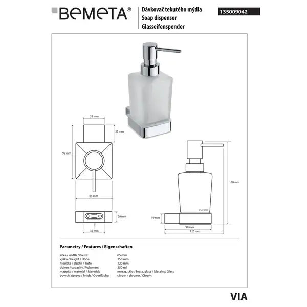 135009042 VIA Дозатор рідкого мила, скло, 250мм Bemeta Чехія (135009042) 135009042 VIA Дозатор рідкого мила, скло, 250мм Bemeta Чехія (135009042)
