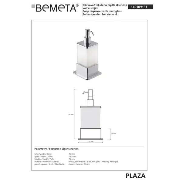 140109161 Plaza(Square) Дозатор рідкого мила скло Bemeta (140109161) 140109161 Plaza(Square) Дозатор рідкого мила скло Bemeta (140109161)