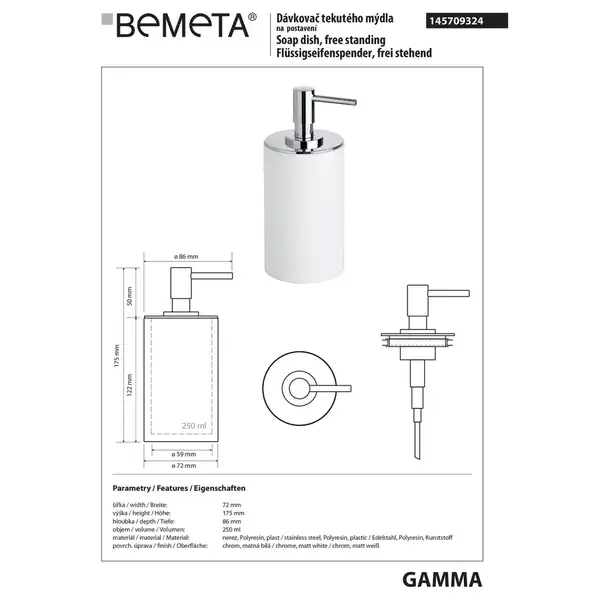 145709324 Gamma: Дозатор рідкого мила, окремостоячий, білий Bemeta Чехія (145709324)