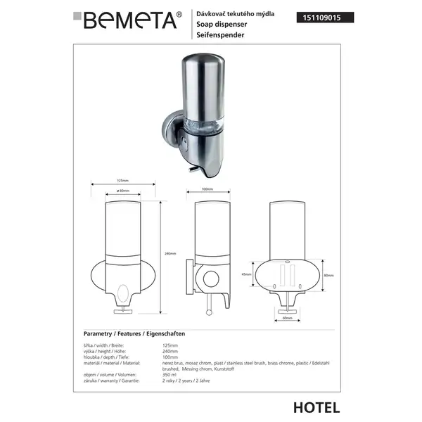 Диспенсер рідкого мила 151109015 Hotel нерж. мат Bemeta Чехія Диспенсер рідкого мила 151109015 Hotel нерж. мат Bemeta Чехія