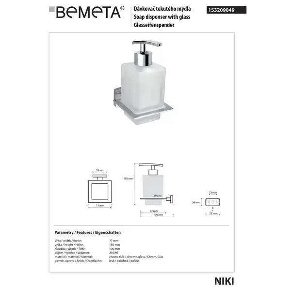 Дозатор мила з тримач Niki 153209049 Bemeta Дозатор мила з тримач Niki 153209049 Bemeta