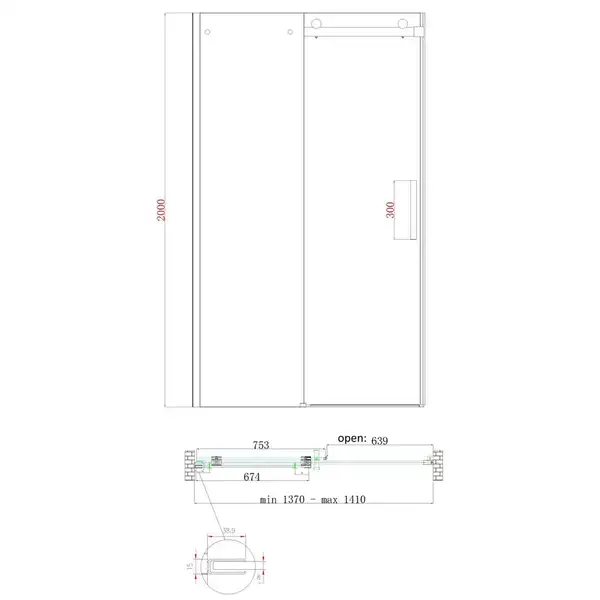 Koer SR SD01 Двері в нішу, прозоре скло, хром (KR5380) Koer SR SD01 Двері в нішу, прозоре скло, хром (KR5380)