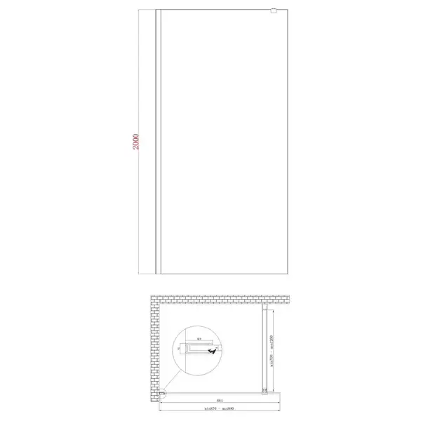KOER SR SP01-90x200-TR-01 Душевая перегородка, хром (KR5392) KOER SR SP01-90x200-TR-01 Душевая перегородка, хром (KR5392)