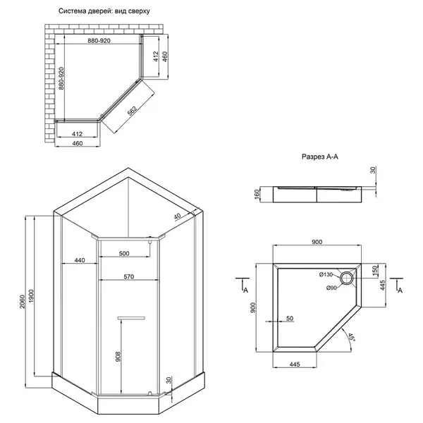 Набор Lidz душевая кабина Dozorca SC90x90.CRM.LOW.TR, стекло прозрачное 6 мм + поддон Diament (LDSC9090CRMLOWTR2SET) Набор Lidz душевая кабина Dozorca SC90x90.CRM.LOW.TR, стекло прозрачное 6 мм + поддон Diament (LDSC9090CRMLOWTR2SET)