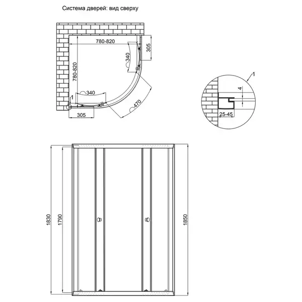 Душевая кабина Lidz Latwa SC80x80.SAT.LOW.GR, стекло тонированное 4 мм без поддона (LLSC8080SATLOWGR2)