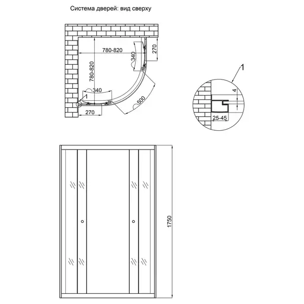 Душевая кабина Lidz Latwa SC80x80.SAT.MID.GR, стекло тонированное 4 мм без поддона (LLSC8080SATMIDGR2) Душевая кабина Lidz Latwa SC80x80.SAT.MID.GR, стекло тонированное 4 мм без поддона (LLSC8080SATMIDGR2)