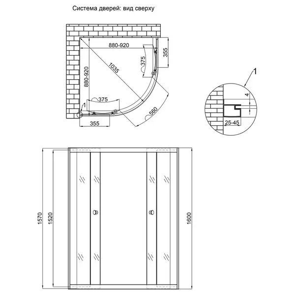 Душевая кабина Lidz Latwa SC90x90.SAT.HIGH.FR, стекло Frost 4 мм без поддона (LLSC9090SATHIGHFR2) Душевая кабина Lidz Latwa SC90x90.SAT.HIGH.FR, стекло Frost 4 мм без поддона (LLSC9090SATHIGHFR2)