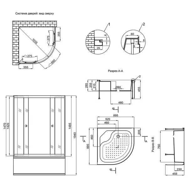Душевая кабина Lidz Latwa SC90x90.SAT.HIGH.TR, стекло прозрачное 4 мм (LLSC9090SATHIGHTR) Душевая кабина Lidz Latwa SC90x90.SAT.HIGH.TR, стекло прозрачное 4 мм (LLSC9090SATHIGHTR)