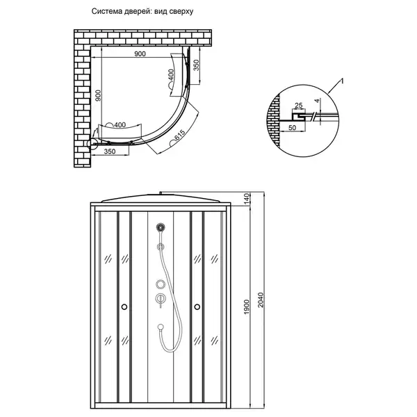 Душевой бокс Lidz Tani SB90x90.SAT.LOW.FR, стекло Frost 4 мм без поддона (LTSB9090SATLOWFR2) Душевой бокс Lidz Tani SB90x90.SAT.LOW.FR, стекло Frost 4 мм без поддона (LTSB9090SATLOWFR2)