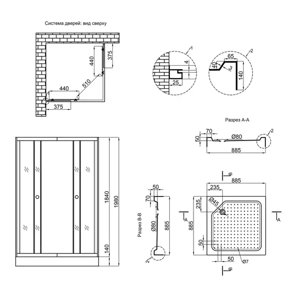 Душевая кабина Lidz Wawel SC90x90.SAT.LOW.TR, стекло прозрачное 4 мм (LWASC9090SATLOWTR) Душевая кабина Lidz Wawel SC90x90.SAT.LOW.TR, стекло прозрачное 4 мм (LWASC9090SATLOWTR)