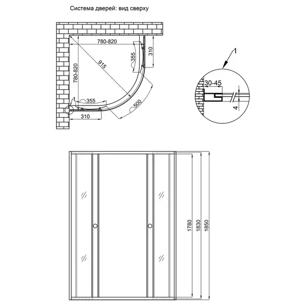 Душевая кабина Lidz Wieza SC80x80.SAT.LOW.L, стекло Linie 4 мм без поддона (LWISC8080SATLOWL2) Душевая кабина Lidz Wieza SC80x80.SAT.LOW.L, стекло Linie 4 мм без поддона (LWISC8080SATLOWL2)