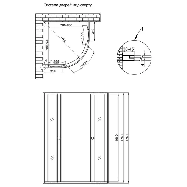Душевая кабина Lidz Wieza SC80x80.SAT.MID.L, стекло Linie 4 мм без поддона (LWISC8080SATMIDL2) Душевая кабина Lidz Wieza SC80x80.SAT.MID.L, стекло Linie 4 мм без поддона (LWISC8080SATMIDL2)