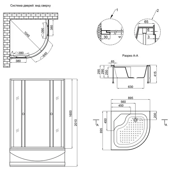 Душевая кабина Lidz Wieza SC90x90.SAT.HIGH.L, стекло Linie 4 мм (LWISC9090SATHIGHL) Душевая кабина Lidz Wieza SC90x90.SAT.HIGH.L, стекло Linie 4 мм (LWISC9090SATHIGHL)