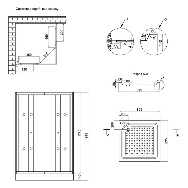Душевая кабина Lidz Wiezak SC90x90.SAT.LOW.L, стекло Linie 4 мм (LWKSC9090SATLOWL) Душевая кабина Lidz Wiezak SC90x90.SAT.LOW.L, стекло Linie 4 мм (LWKSC9090SATLOWL)