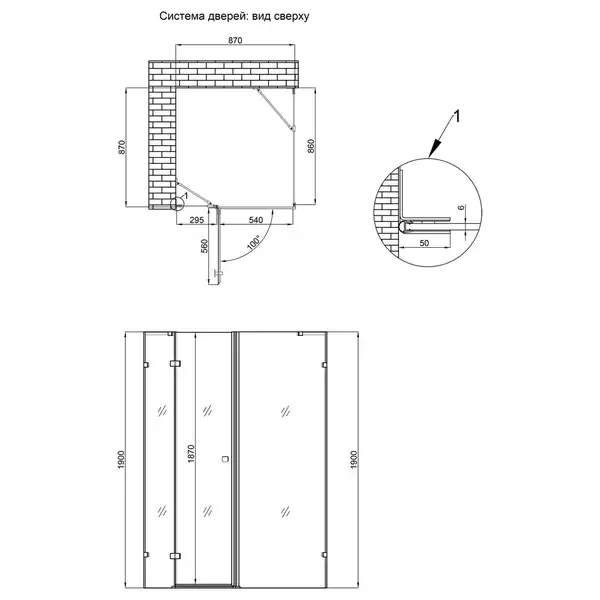 Душевая кабина Qtap Capricorn BLA1099SC6 90x90 см, стекло Clear 6 мм, покрытие CalcLess без поддона (CAPBLA1099SC6) Душевая кабина Qtap Capricorn BLA1099SC6 90x90 см, стекло Clear 6 мм, покрытие CalcLess без поддона (CAPBLA1099SC6)