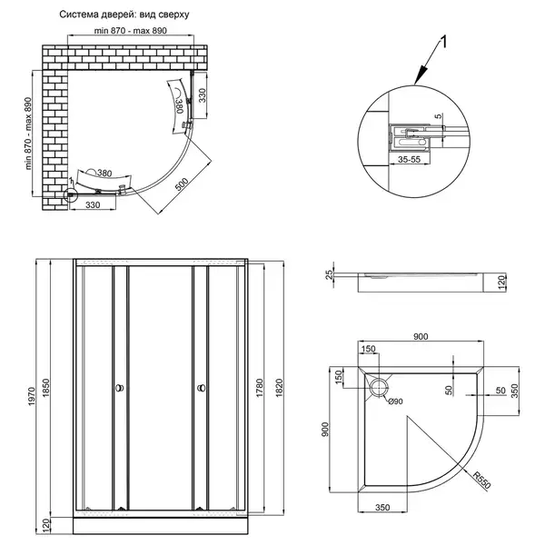 Набор Qtap душевая кабина Presto WHI1099AP5 Pear 1970x900x900 мм + поддон Robin 309912C 90x90x12 см с сифоном (PREWHI1099AP5SET) Набор Qtap душевая кабина Presto WHI1099AP5 Pear 1970x900x900 мм + поддон Robin 309912C 90x90x12 см с сифоном (PREWHI1099AP5SET)