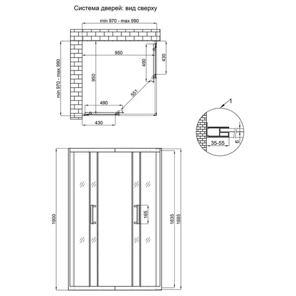 Душевая кабина Qtap Taurus CRM1011SC6 100x100 см, стекло Clear 6 мм, покрытие CalcLess без поддона (TAUCRM1011SC6) Душевая кабина Qtap Taurus CRM1011SC6 100x100 см, стекло Clear 6 мм, покрытие CalcLess без поддона (TAUCRM1011SC6)