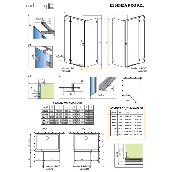 Radaway Essenza Pro S1 Боковая стенка, хром/прозрачное (10098100-01-01)