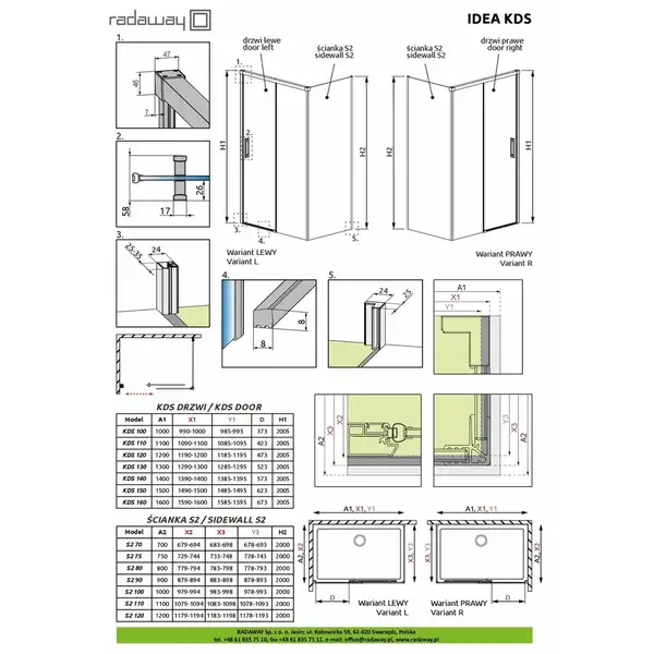 Душові двері IDEA KDS 140 L RADAWAY (10115140-01-01L) Душові двері IDEA KDS 140 L RADAWAY (10115140-01-01L)