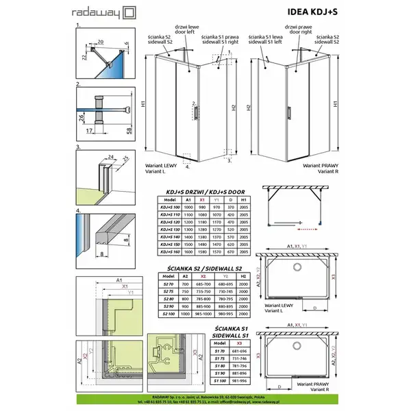 Душові двері IDEA KDS+S 130 L RADAWAY (10116130-01-01L)
