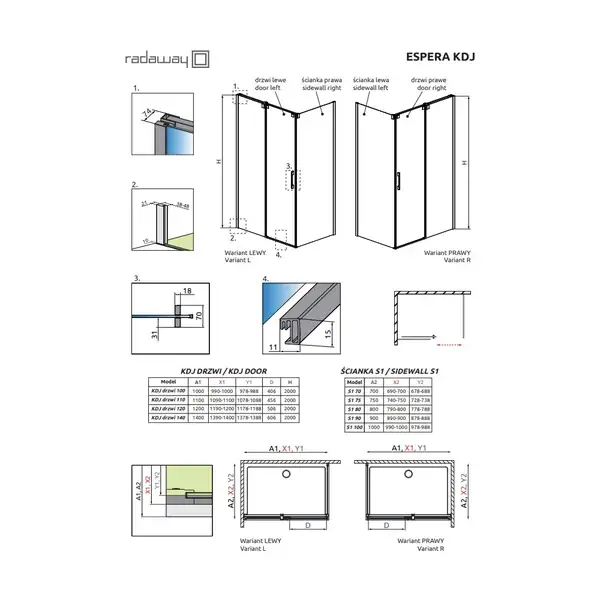 Radaway Espera 695 Душевая дверь, хром/прозрачная (380695-01R) Radaway Espera 695 Душевая дверь, хром/прозрачная (380695-01R)