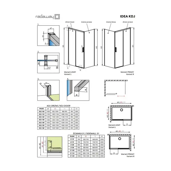 Radaway Idea Black KDJ Душевая дверь 110, левая, черная (387041-54-01L) Radaway Idea Black KDJ Душевая дверь 110, левая, черная (387041-54-01L)