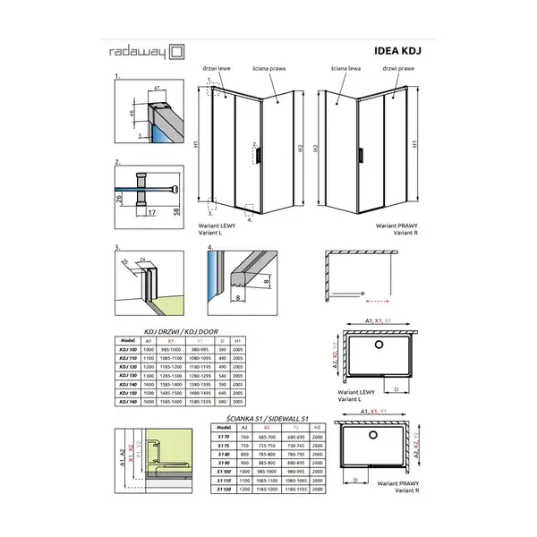 Бокова стінка Idea Gold S1 120 права, RADAWAY (387054-09-01R) Бокова стінка Idea Gold S1 120 права, RADAWAY (387054-09-01R)