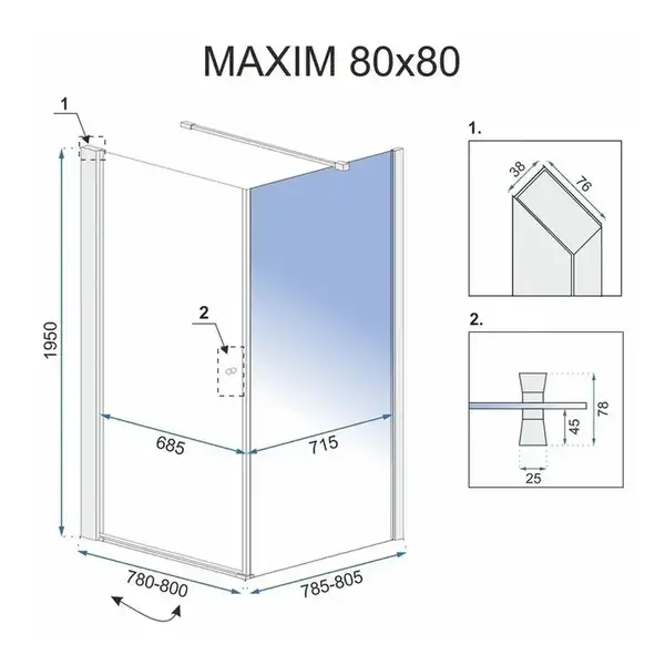 Душова кабіна REA MAXIM 80х80 P (REA-K0268)