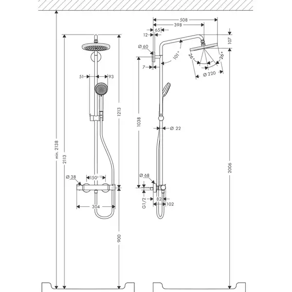 Душова система з термостатом Hansgrohe Croma Showerpipe 220 1jet EcoSmart 9 л/хв (колір - хром) 27188000 Душова система з термостатом Hansgrohe Croma Showerpipe 220 1jet EcoSmart 9 л/хв (колір - хром) 27188000