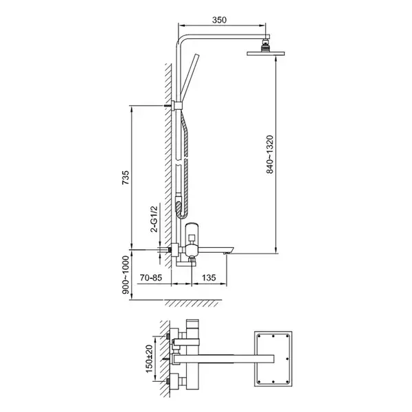 Душевой гарнитур KOHLMAN FOXAL CHROME с изливом (QW277F)