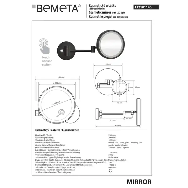 112101140 Дзеркало косметичне Dark з підсвічуванням Ø160 мм Bemeta Чехія (112101140) 112101140 Дзеркало косметичне Dark з підсвічуванням Ø160 мм Bemeta Чехія (112101140)