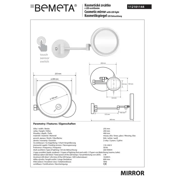112101144 Косметичне дзеркало з підсвіткою Bemeta (112101144)