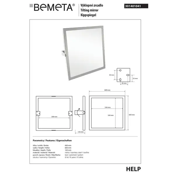 301401041 HELP:дзеркало рухоме,нерж.полір. Bemeta Чехія (301401041) 301401041 HELP:дзеркало рухоме,нерж.полір. Bemeta Чехія (301401041)