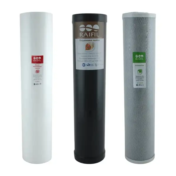 Комплект картриджів Big Blue 20 "Raifil IRON-CBC (знезалізнення) (1.1) Комплект картриджів Big Blue 20 "Raifil IRON-CBC (знезалізнення) (1.1)