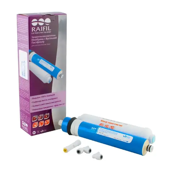 Річний комплект Raifil зворотноосмотична мембрана 100 GAL + постфільтр (2367) Річний комплект Raifil зворотноосмотична мембрана 100 GAL + постфільтр (2367)