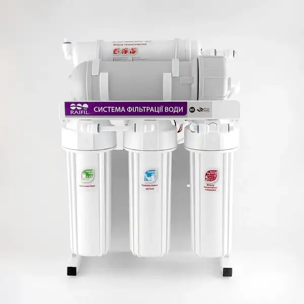 Система зворотнього осмосу Raifil 300Gal з насосом (2375)